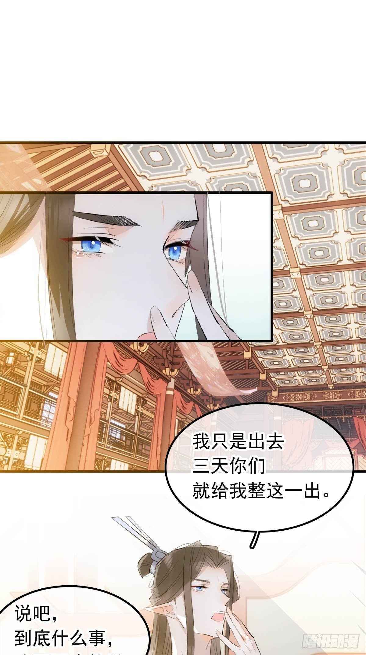 07 鞭子与药1