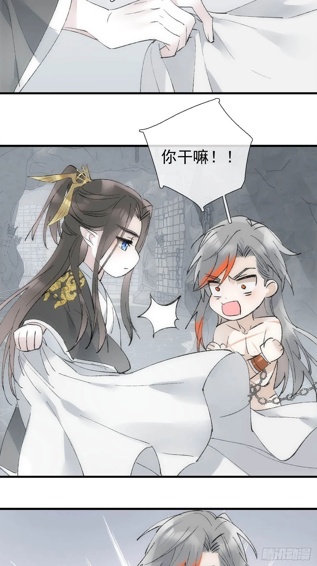43 你终于笑了17