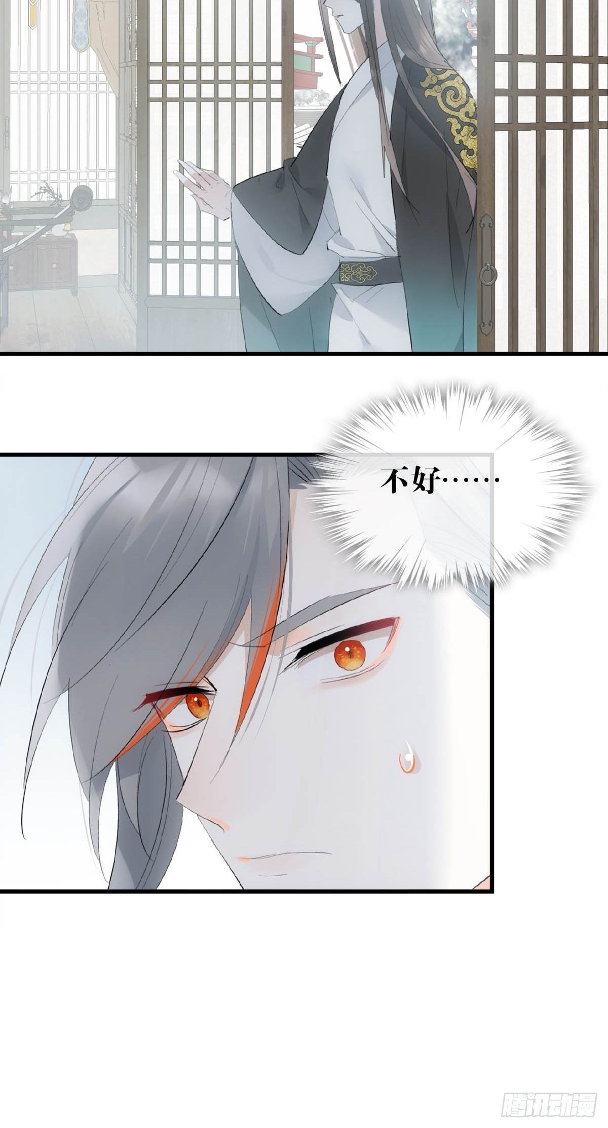 31 色诱26