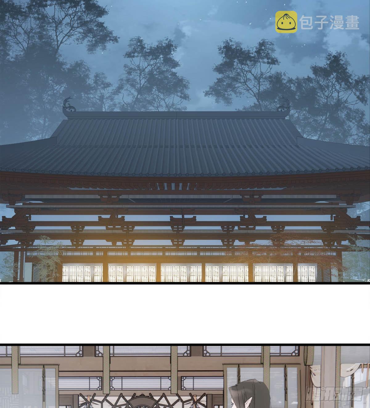 25 内伤49