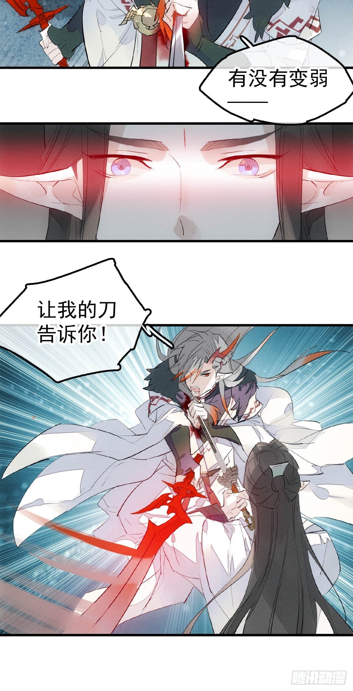 01 重生7
