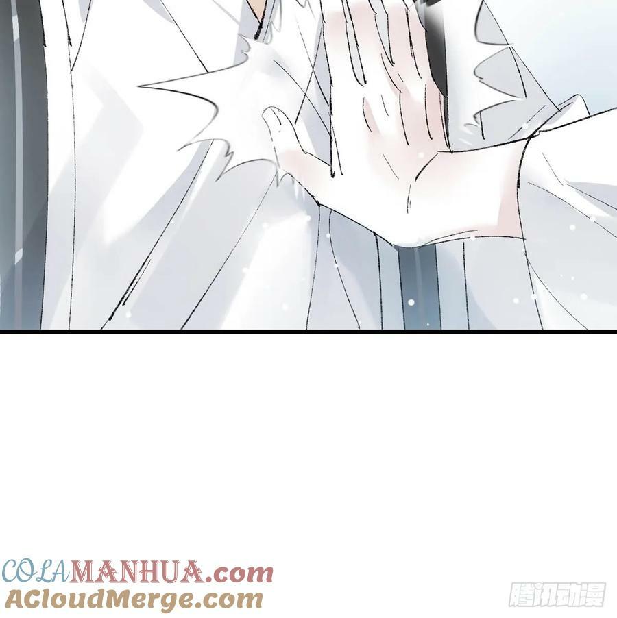 66 师与夫6