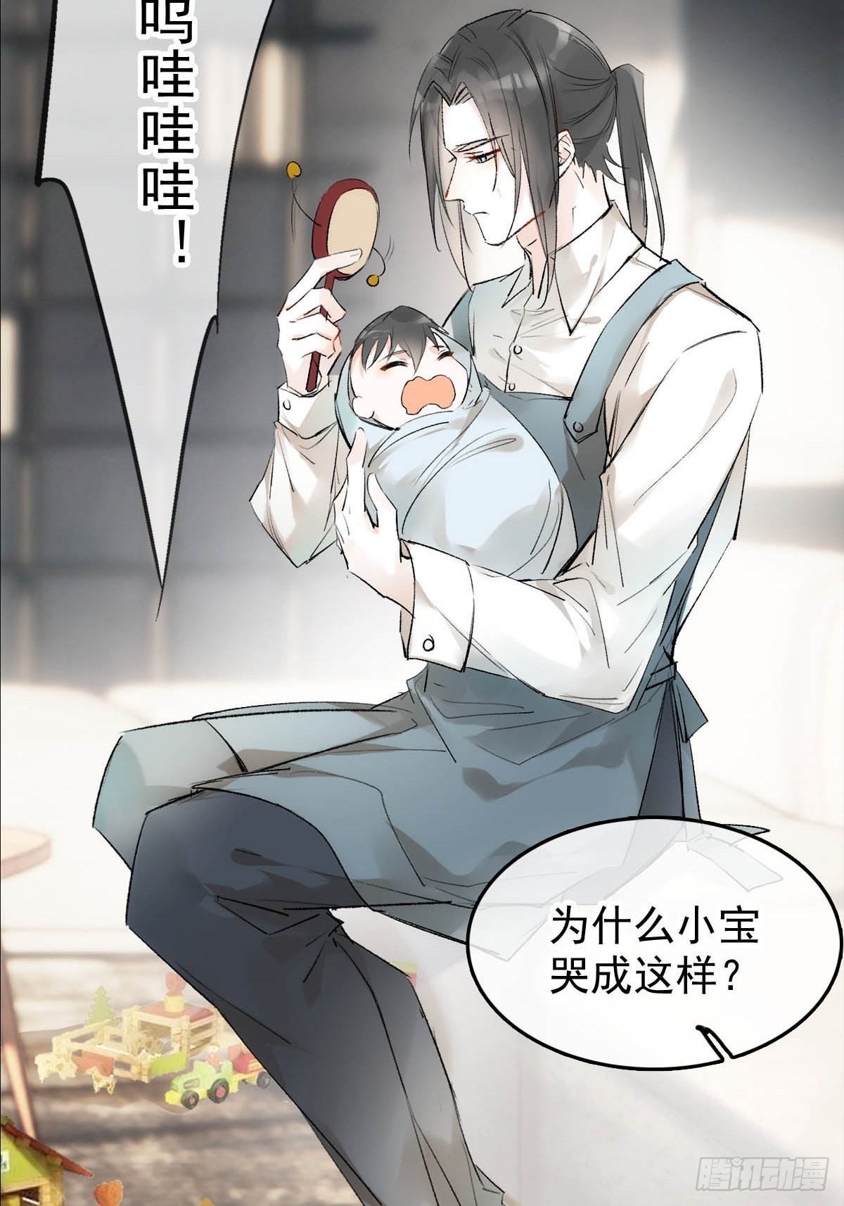 番外——三胎妈的逆袭32