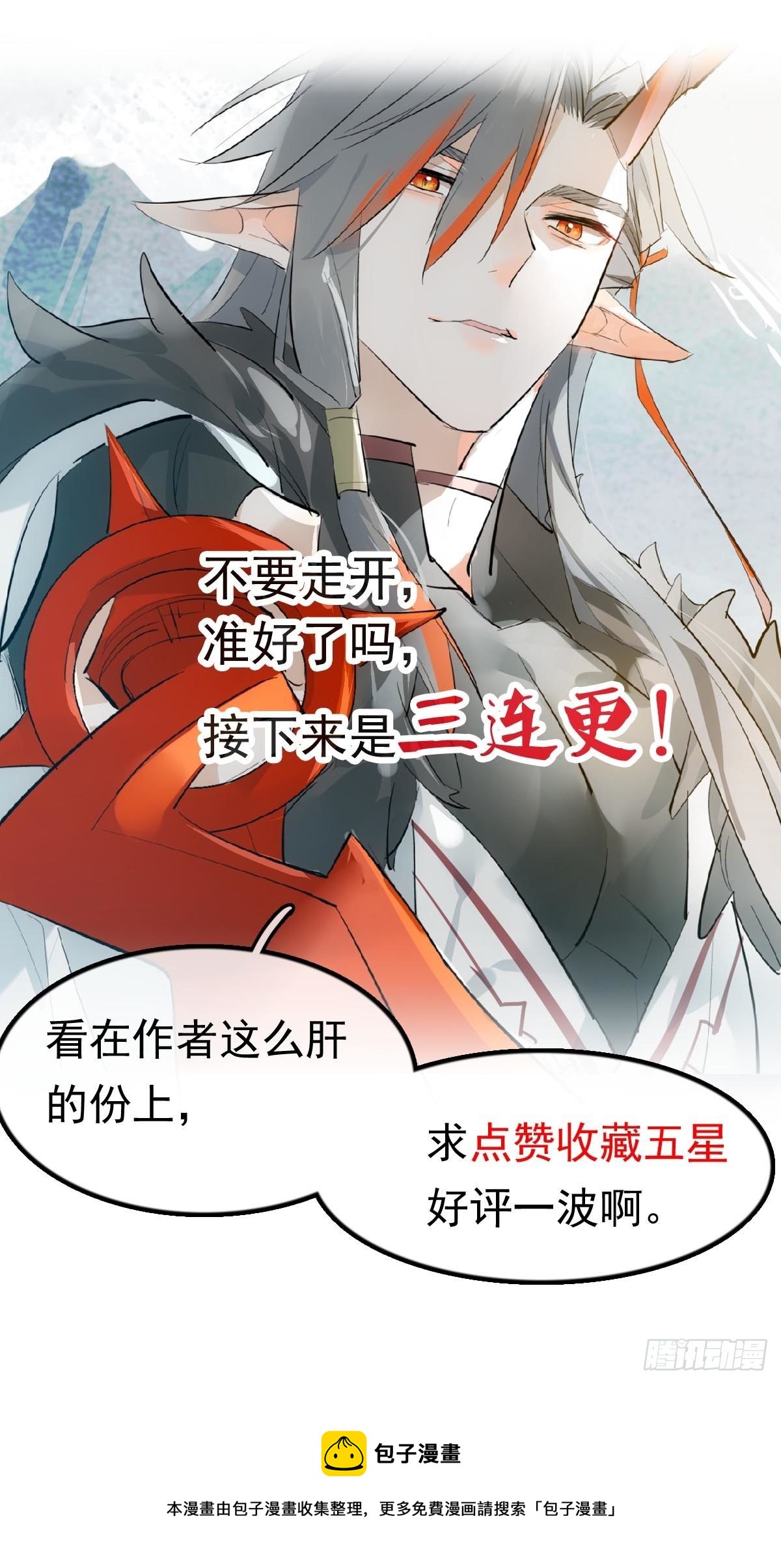 09 伺候我39