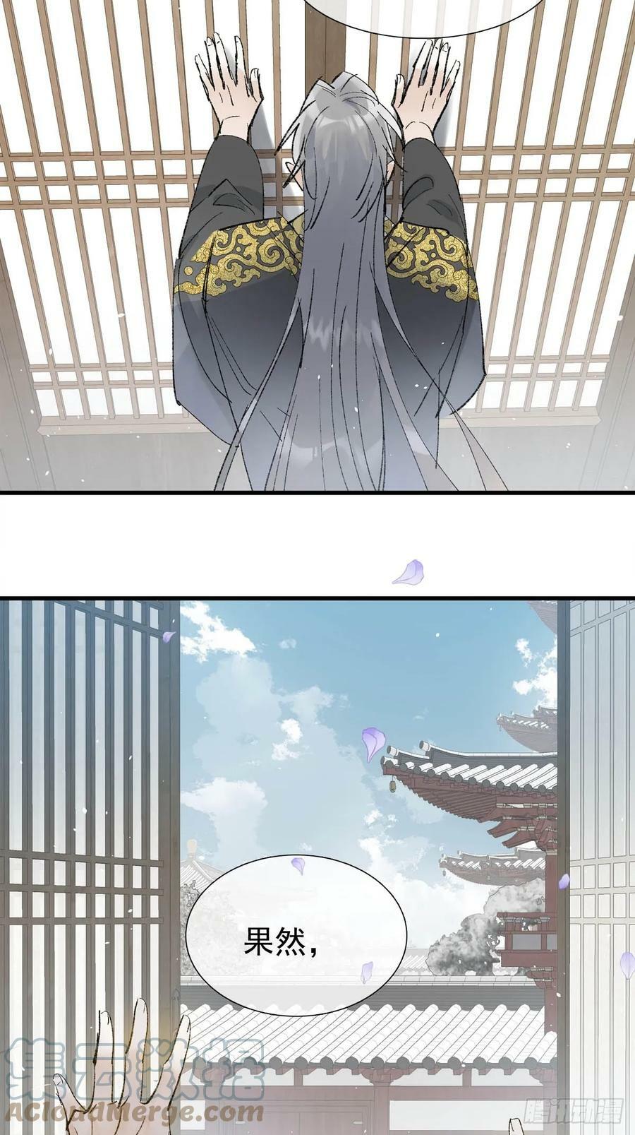 59 从头再来的机会8