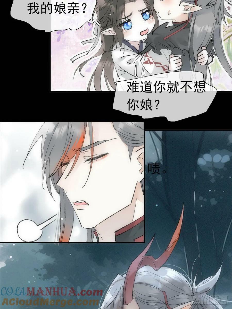 69 撒娇34