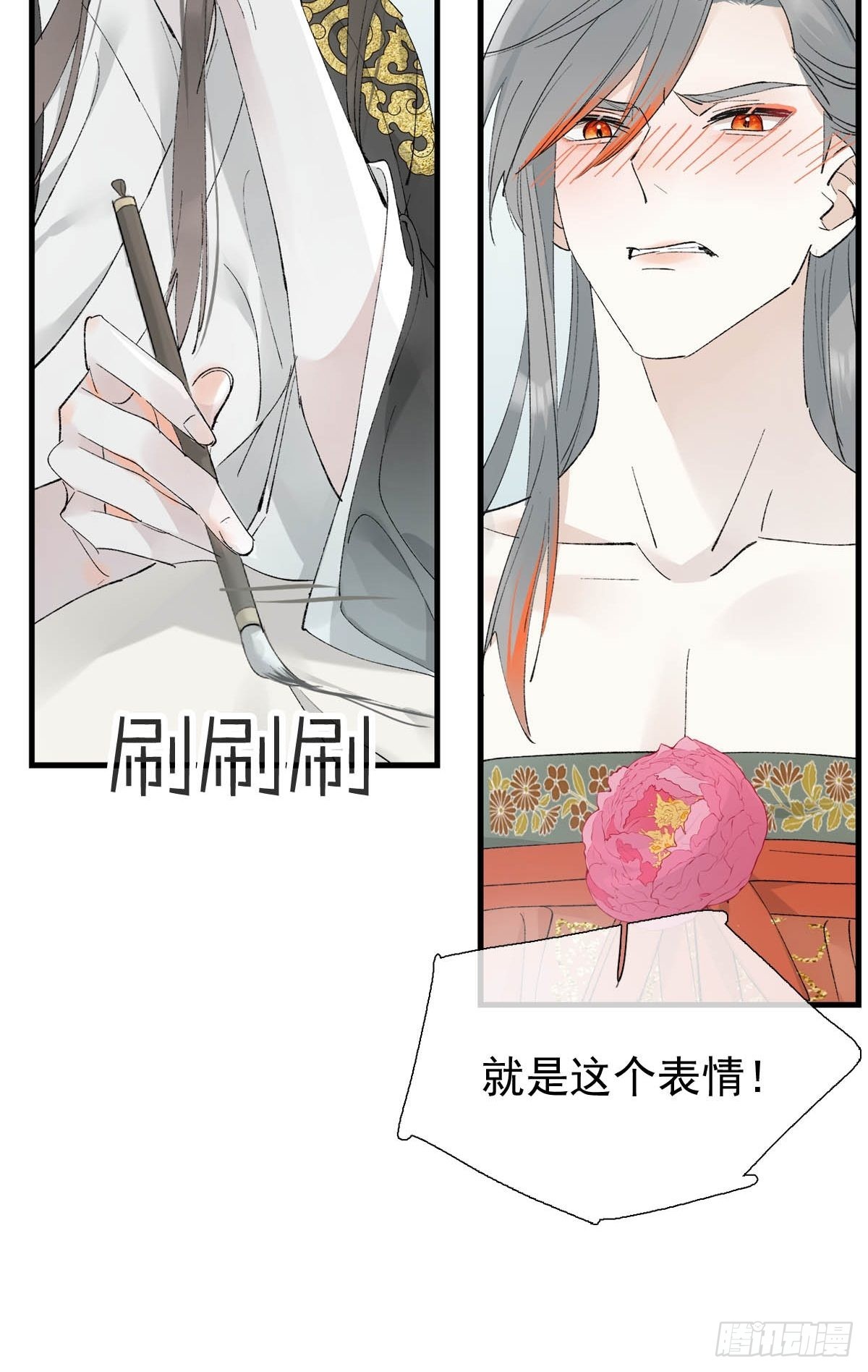 33 还是色诱31