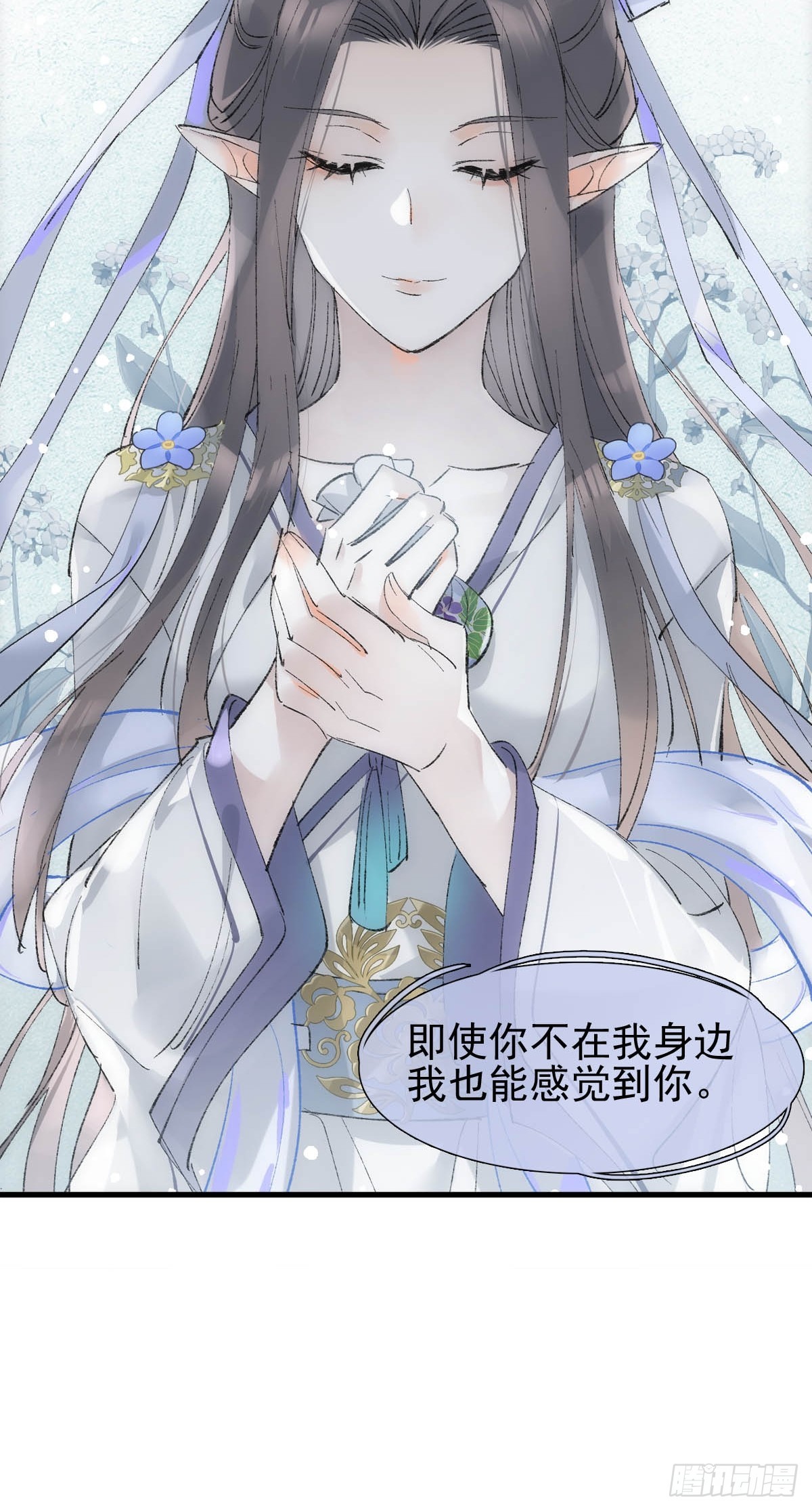 48 喝药3