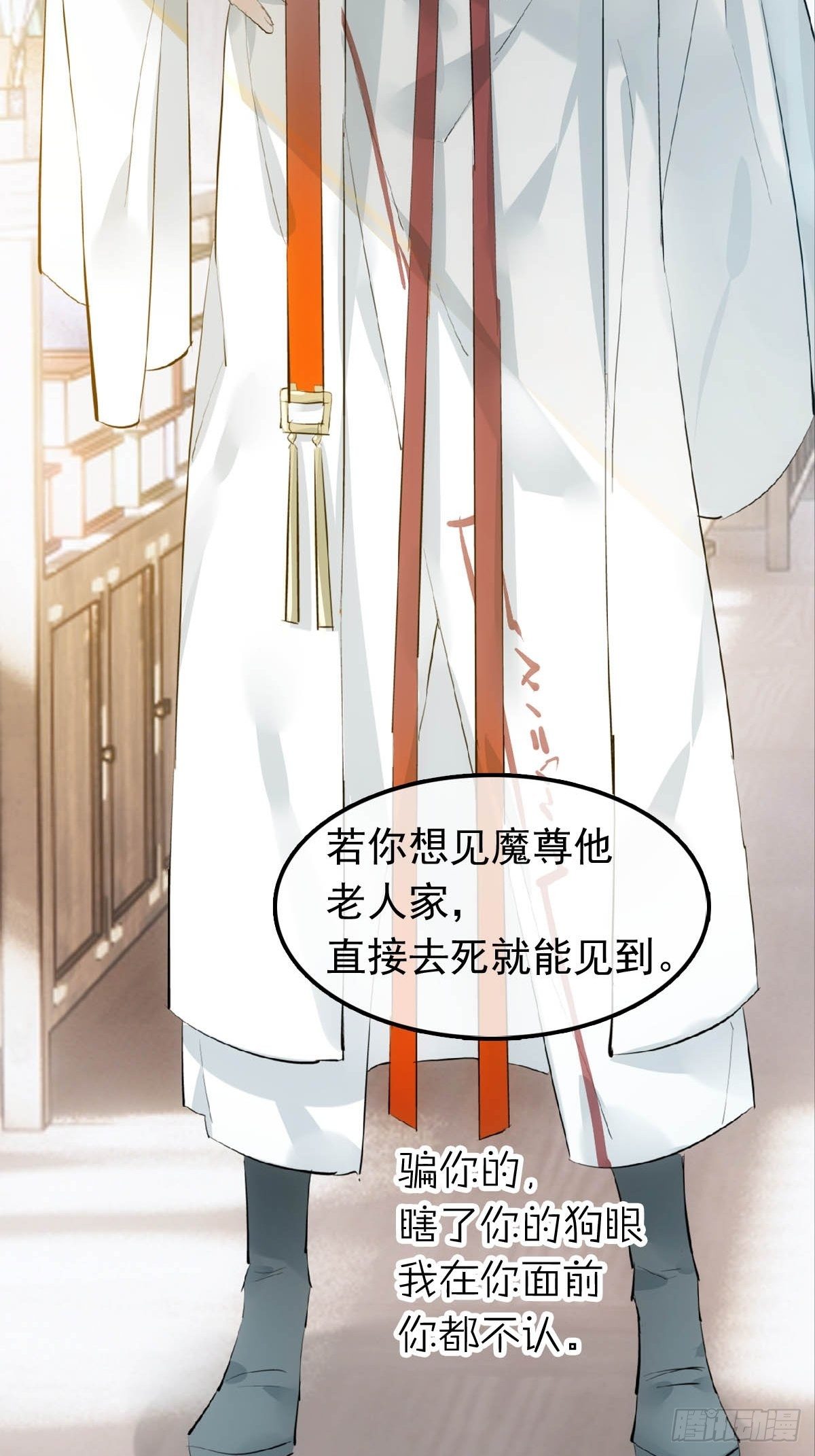 09 伺候我29