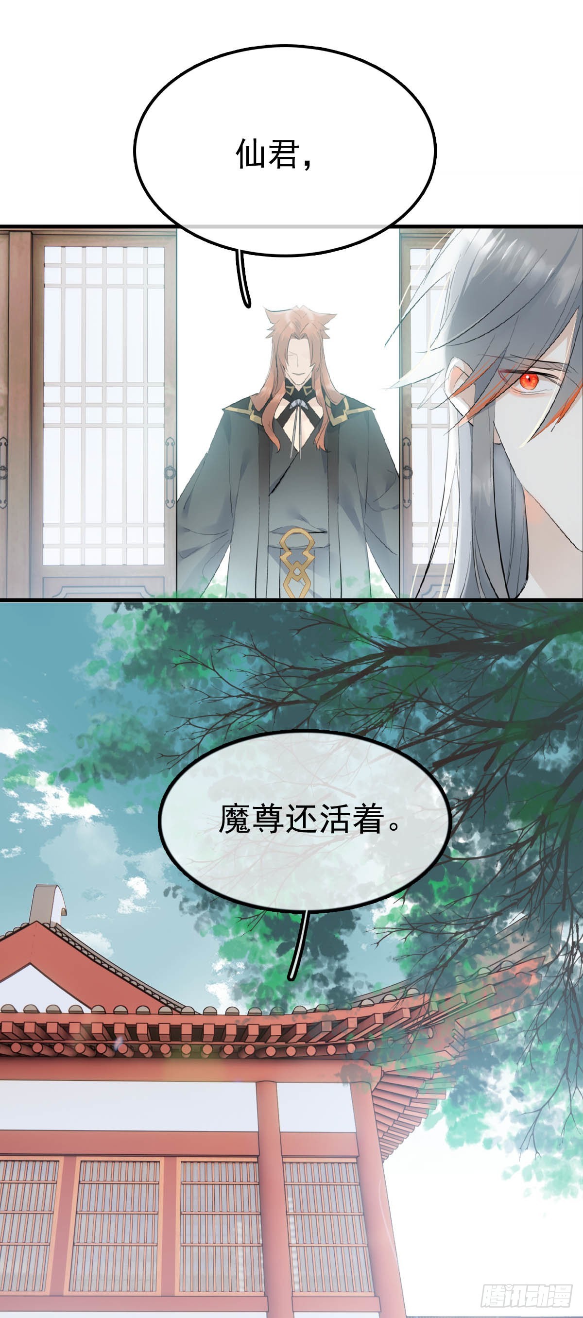 24 他竟然哭了43
