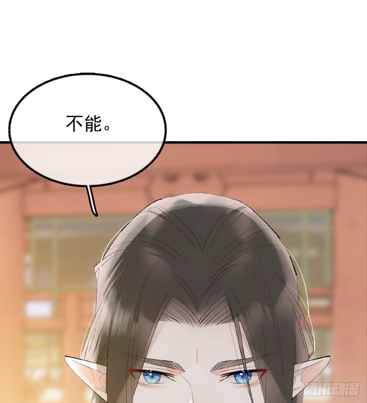 25 内伤46