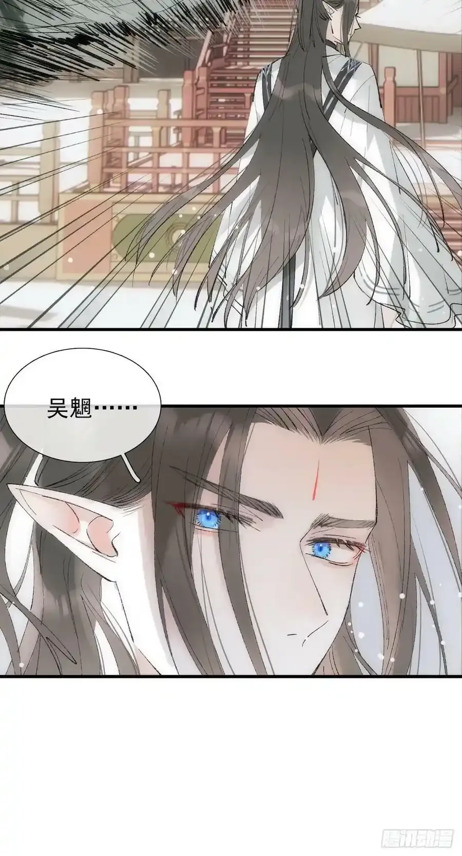 67 变强的代价21