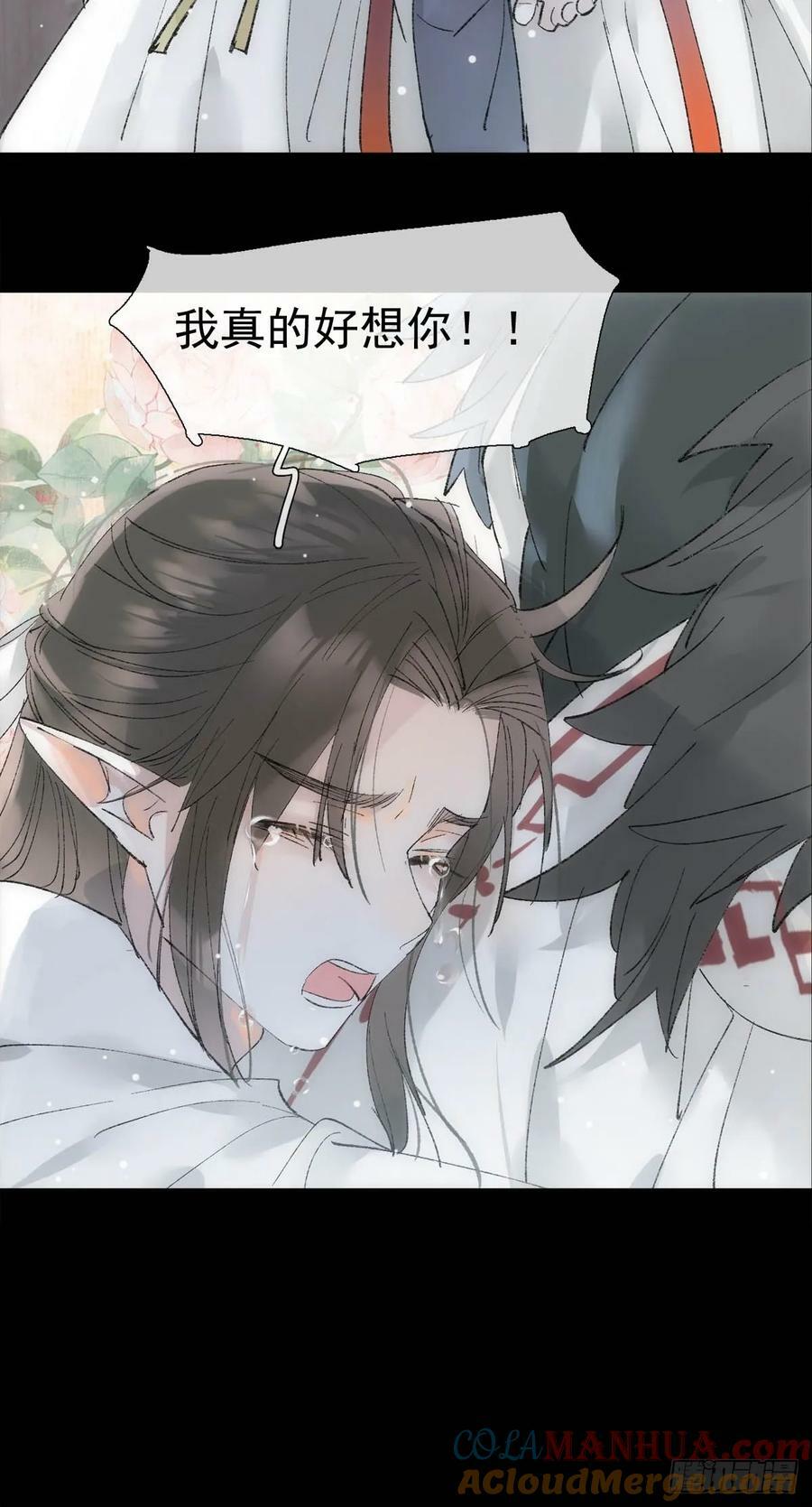 69 撒娇32