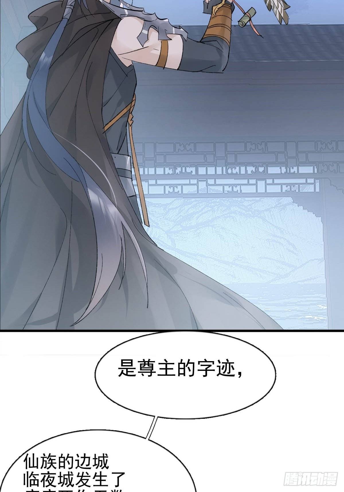 35 最后的机会33