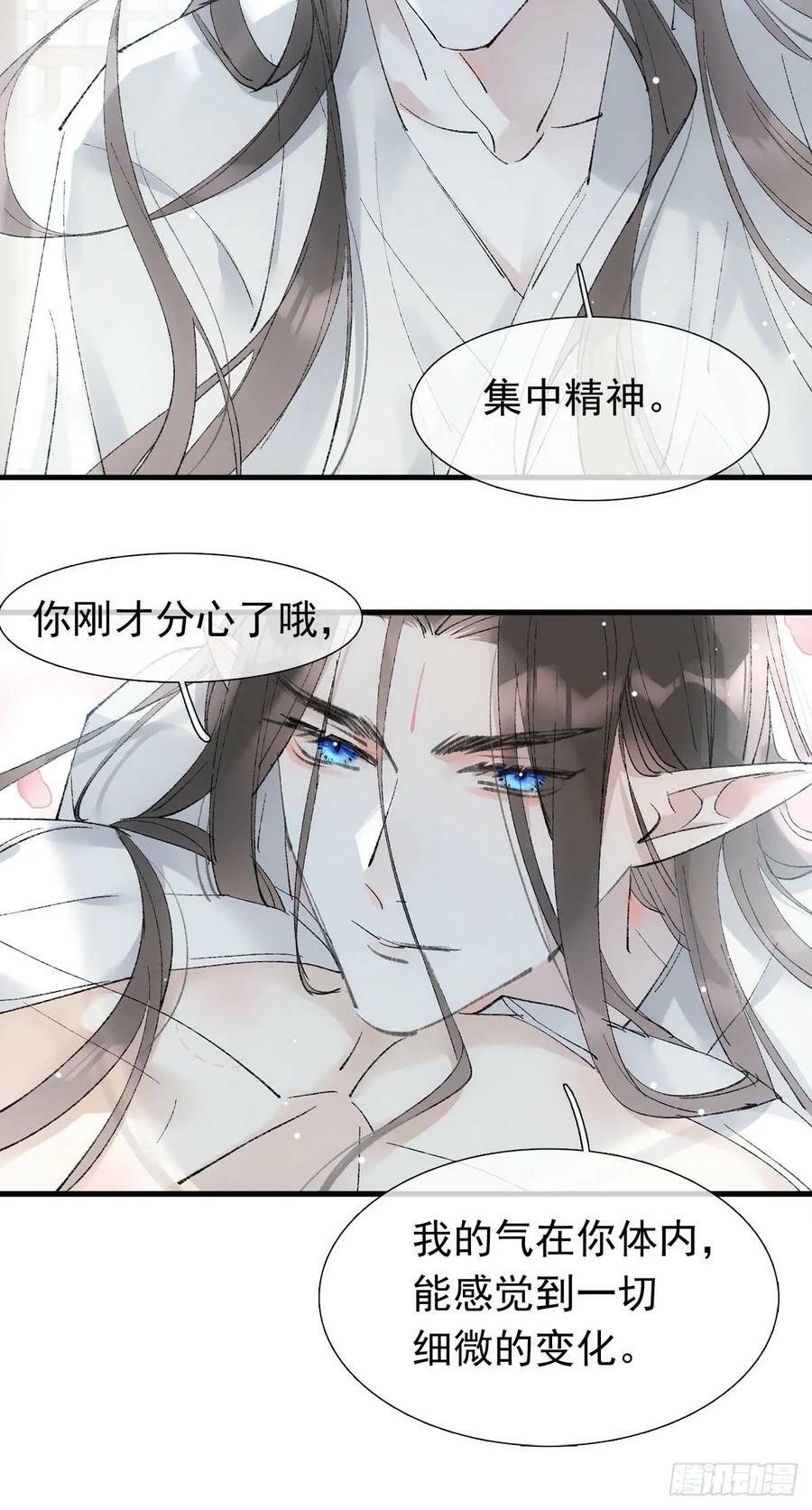 63 修炼9