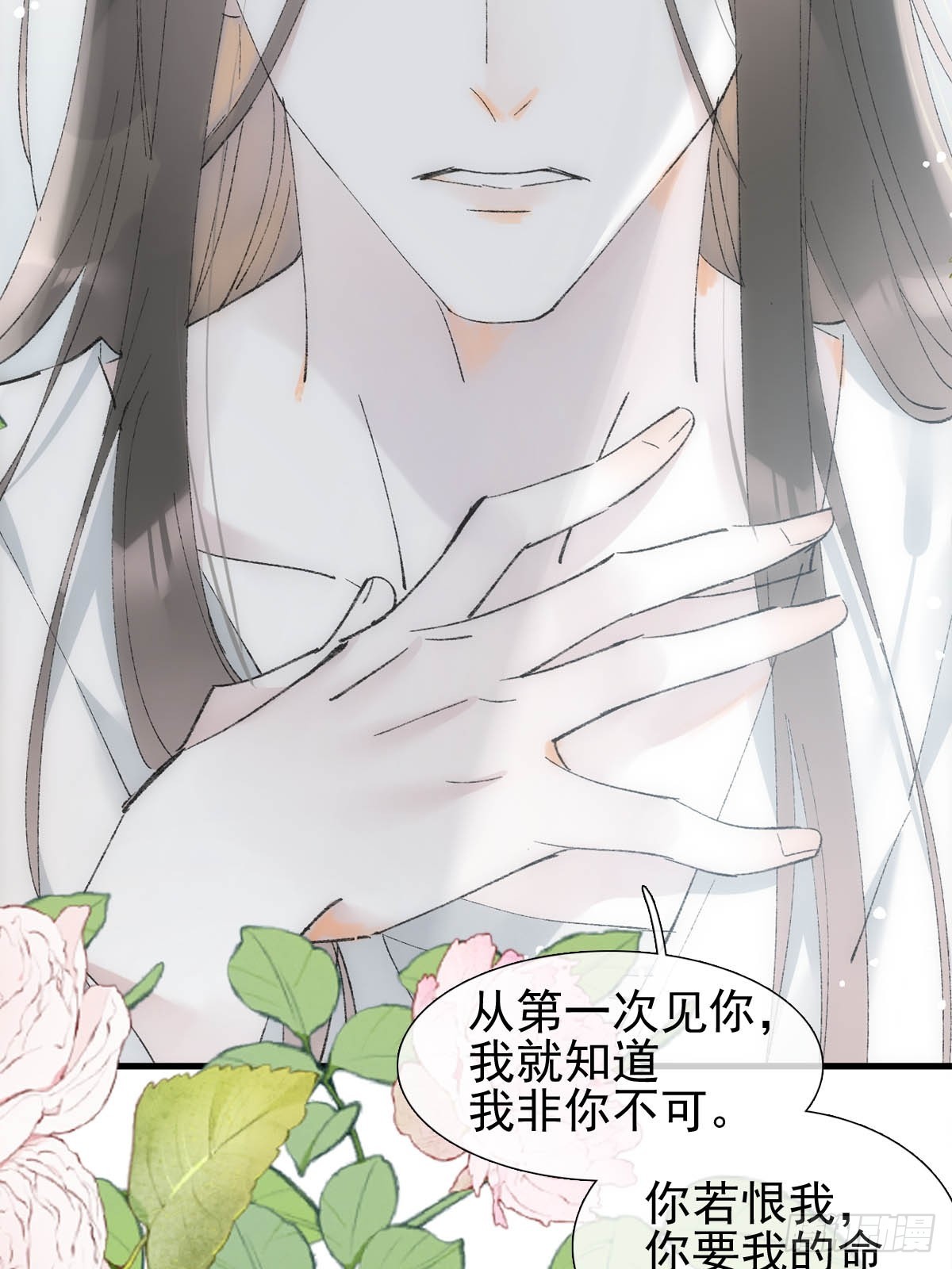 48 喝药30