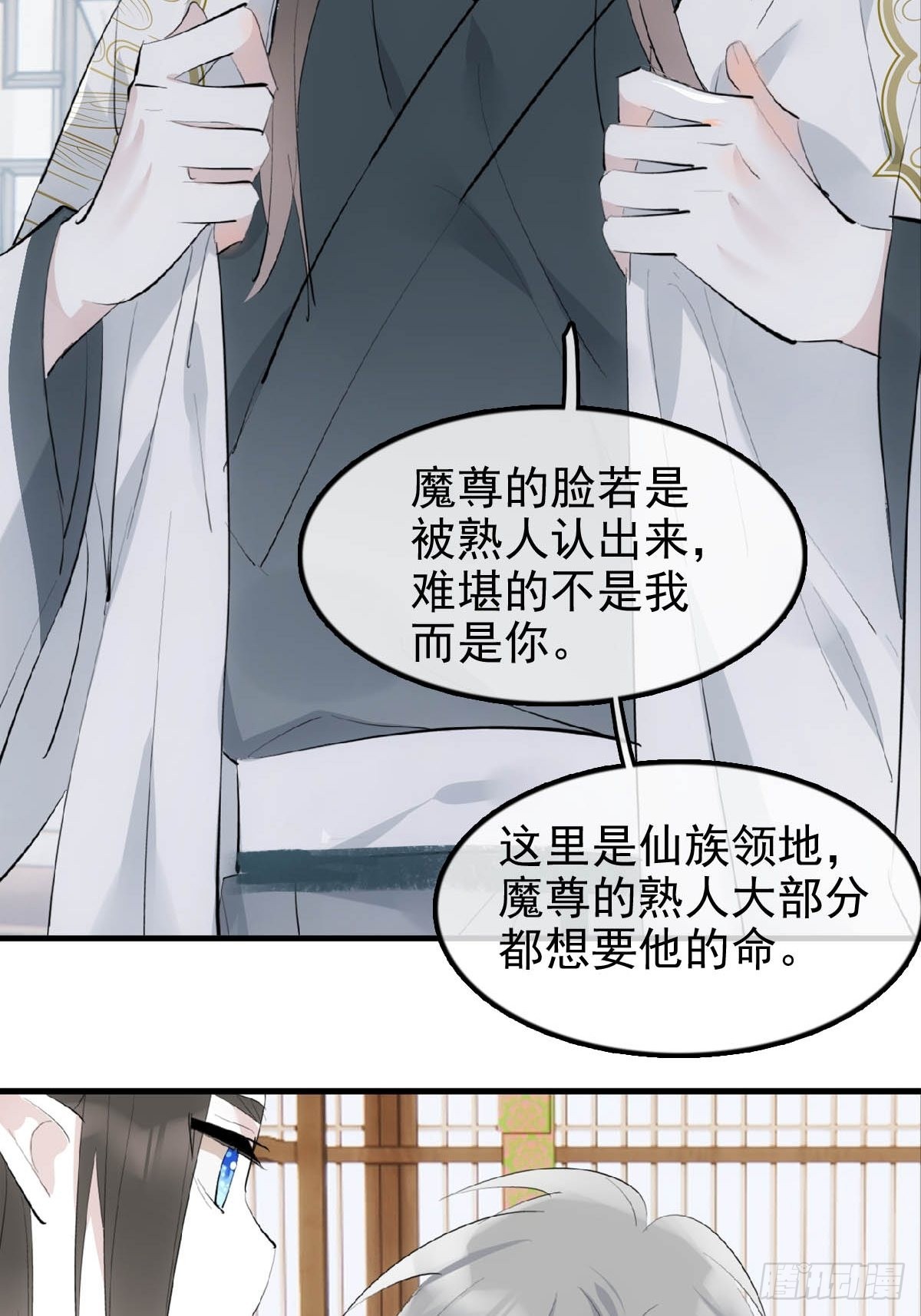 26 女装行11