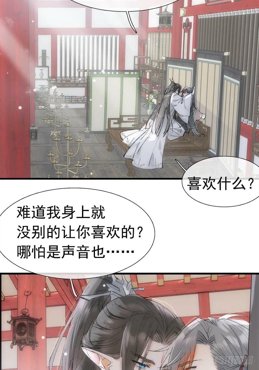 69 撒娇9
