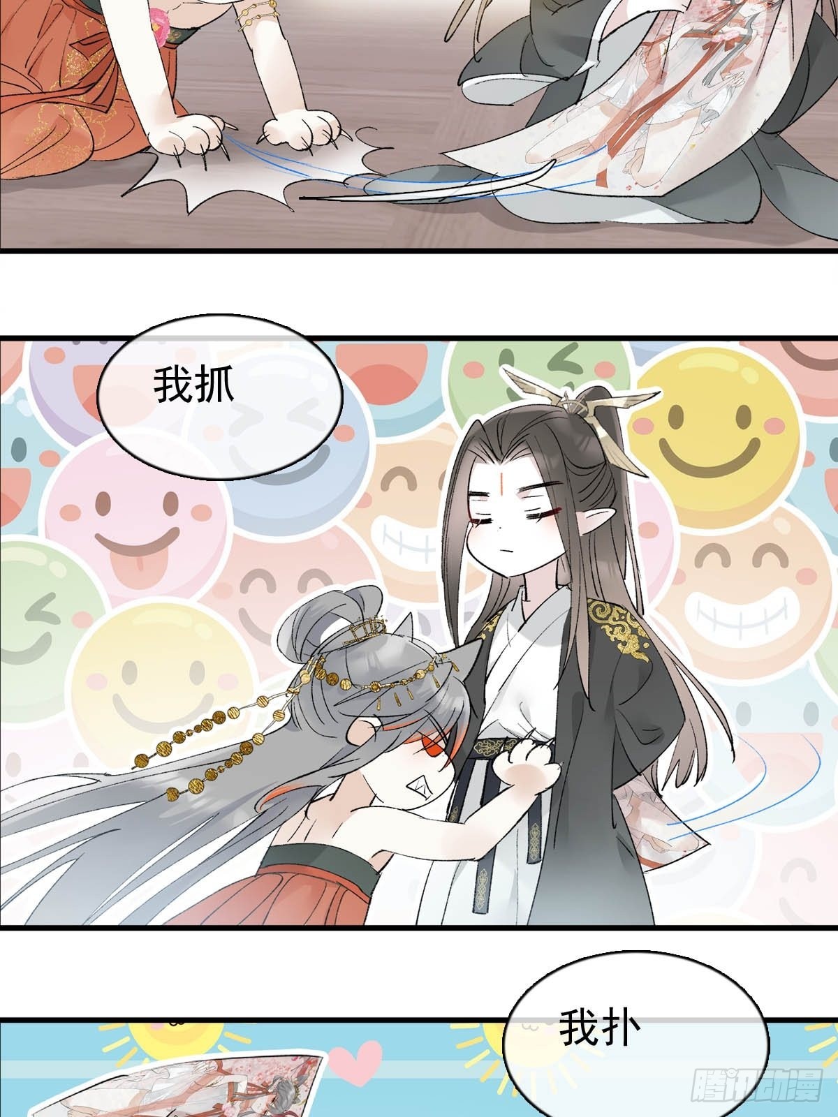 33 还是色诱42