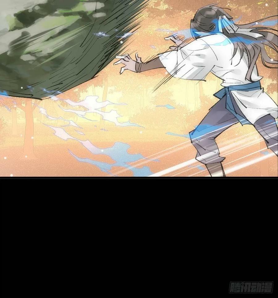 66 师与夫28