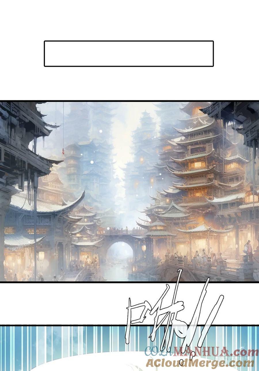 73 结局1-上 证道45