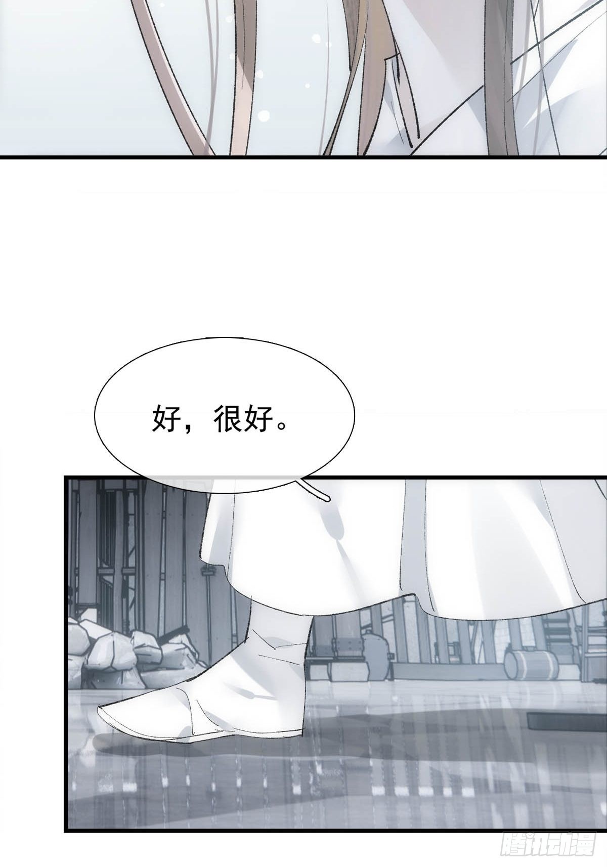 40 针锋相对37
