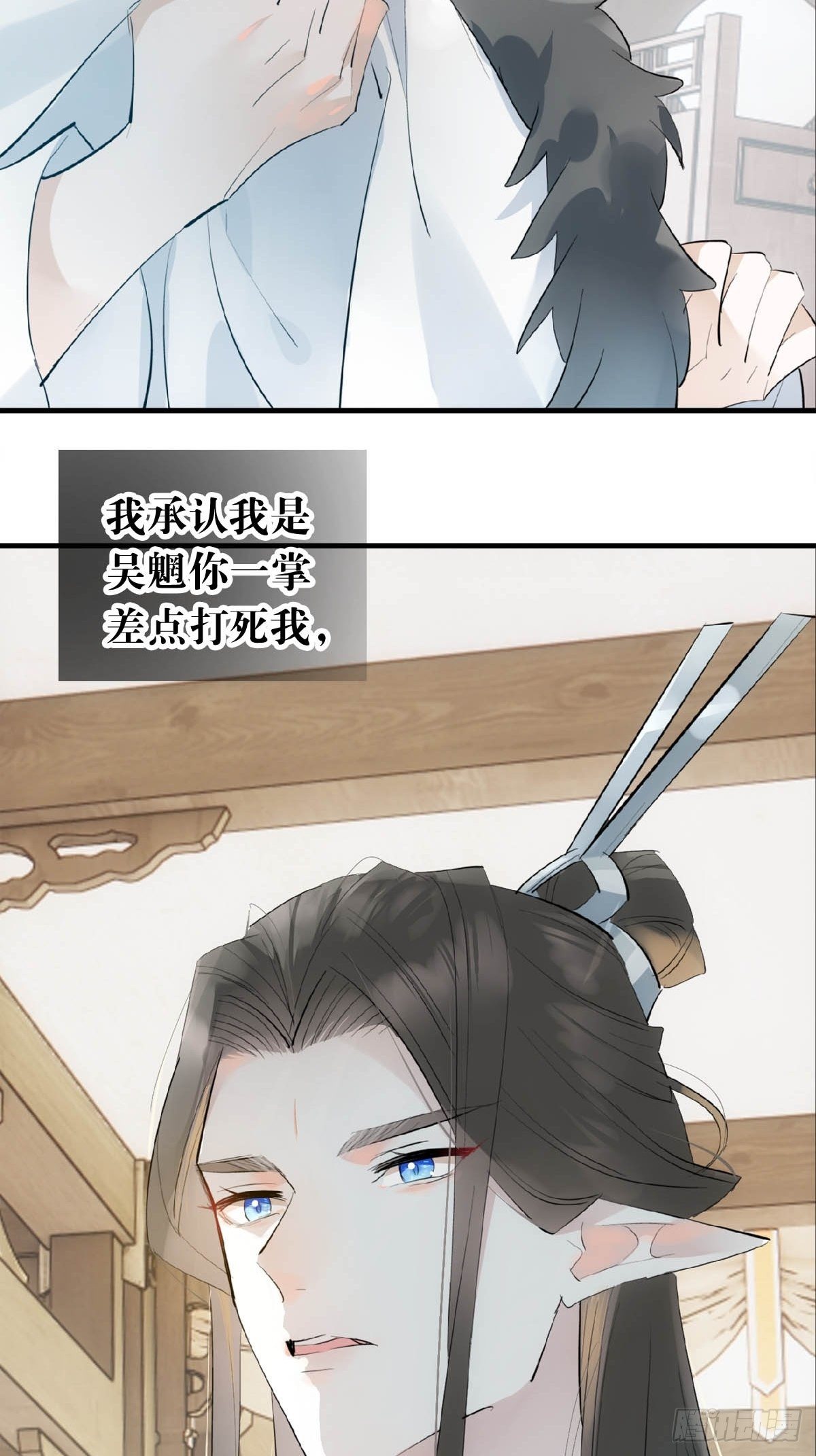 09 伺候我23