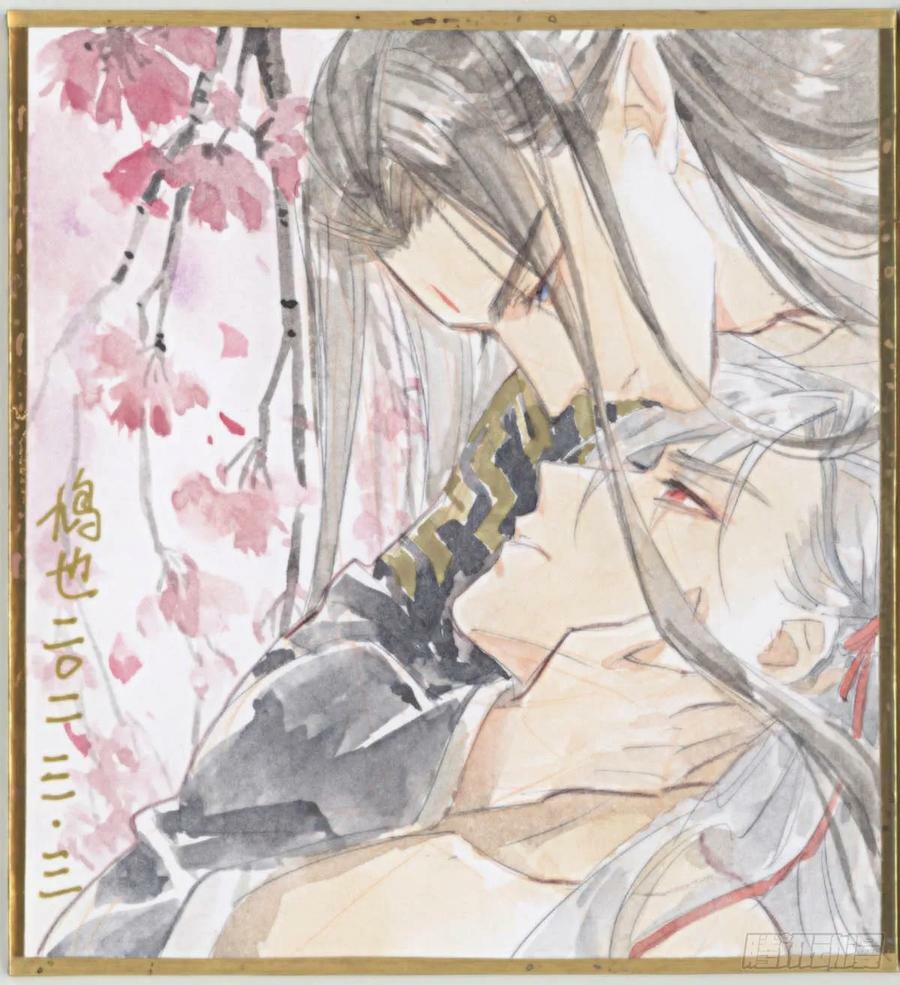 61 清洗23