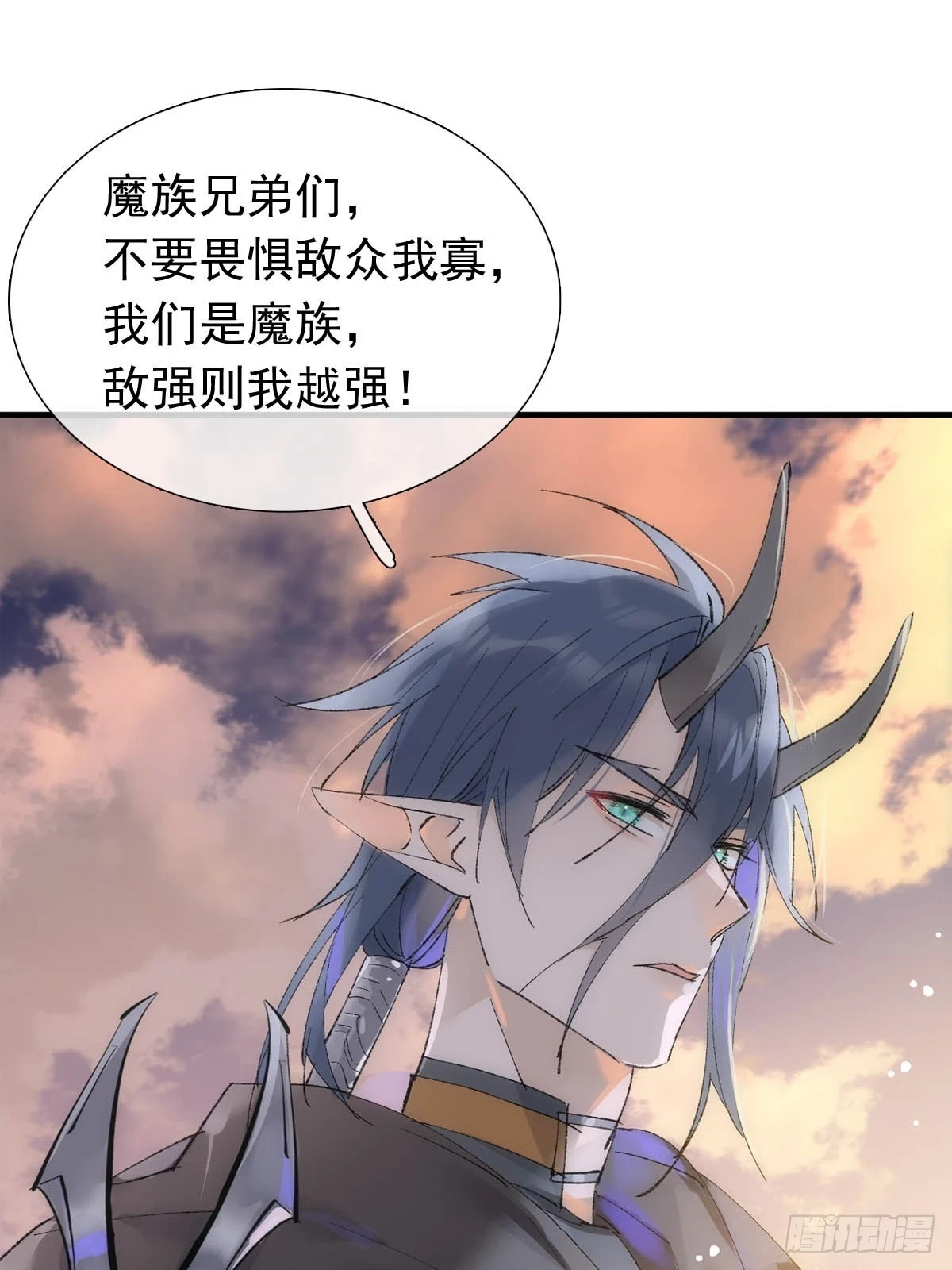 55 当众受辱8
