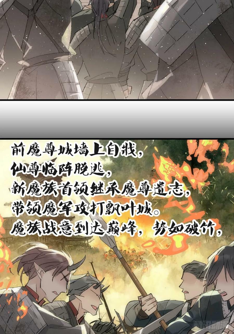 58 各自的决意2