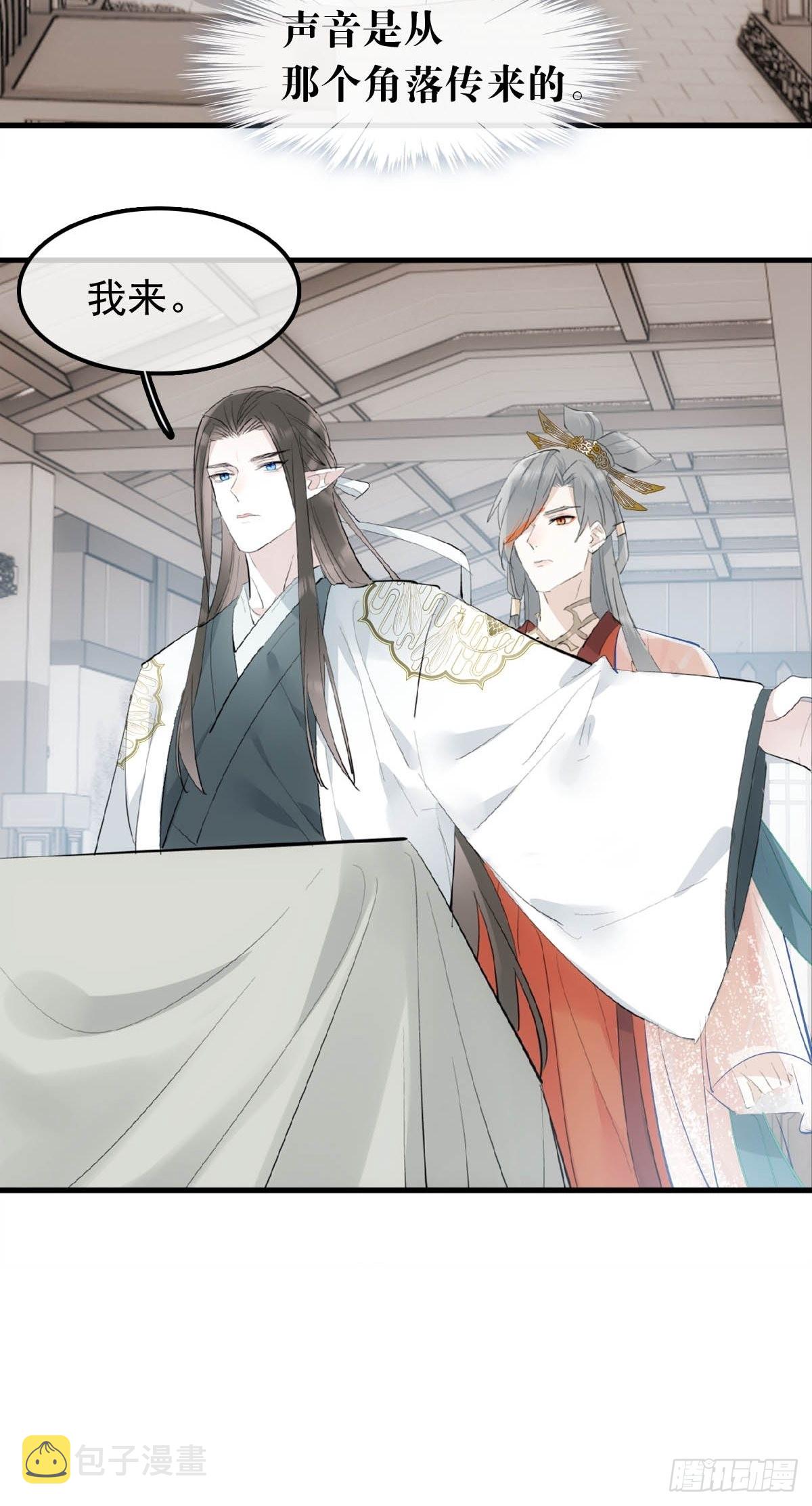 28 魔奴22