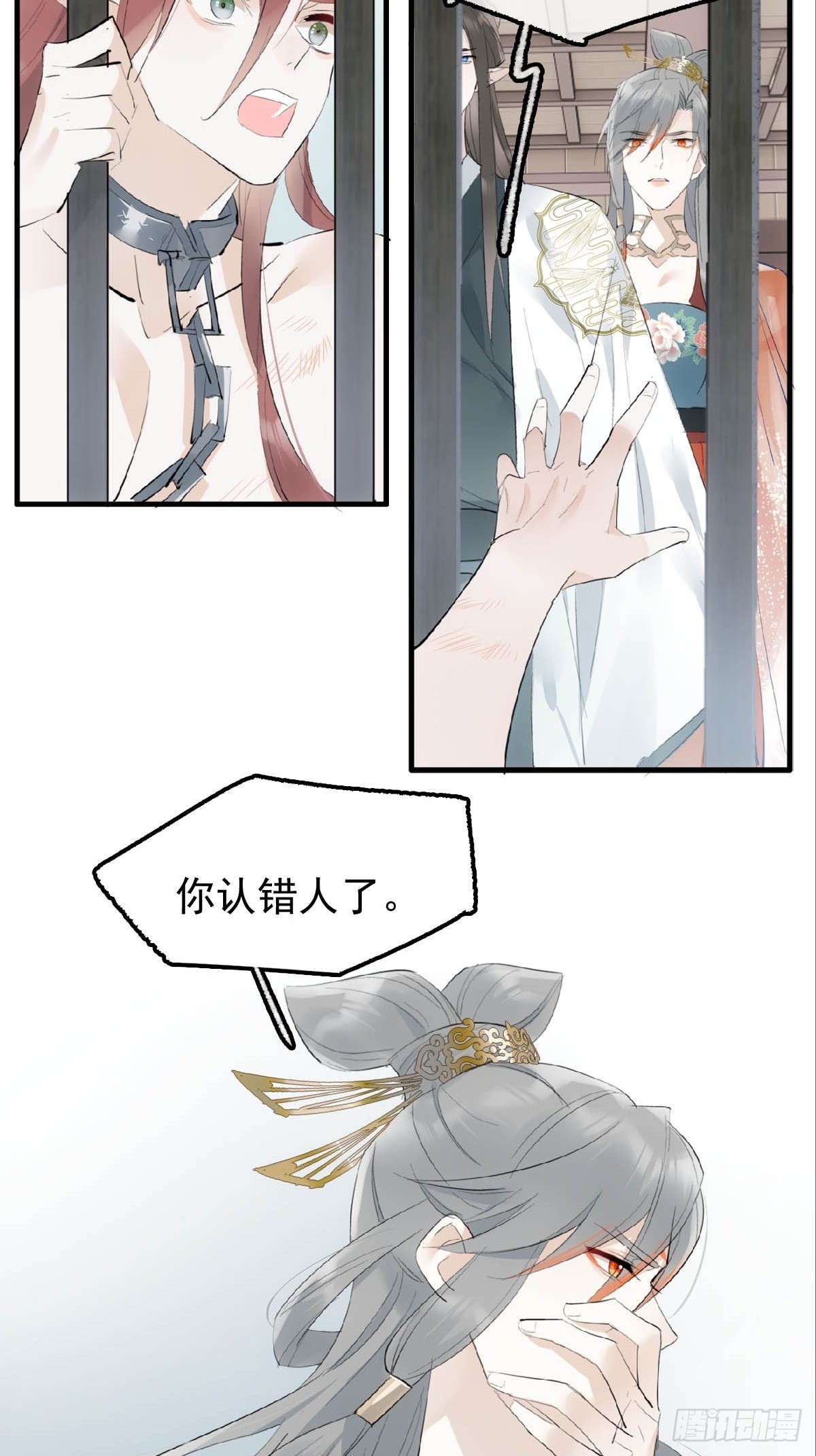 28 魔奴27