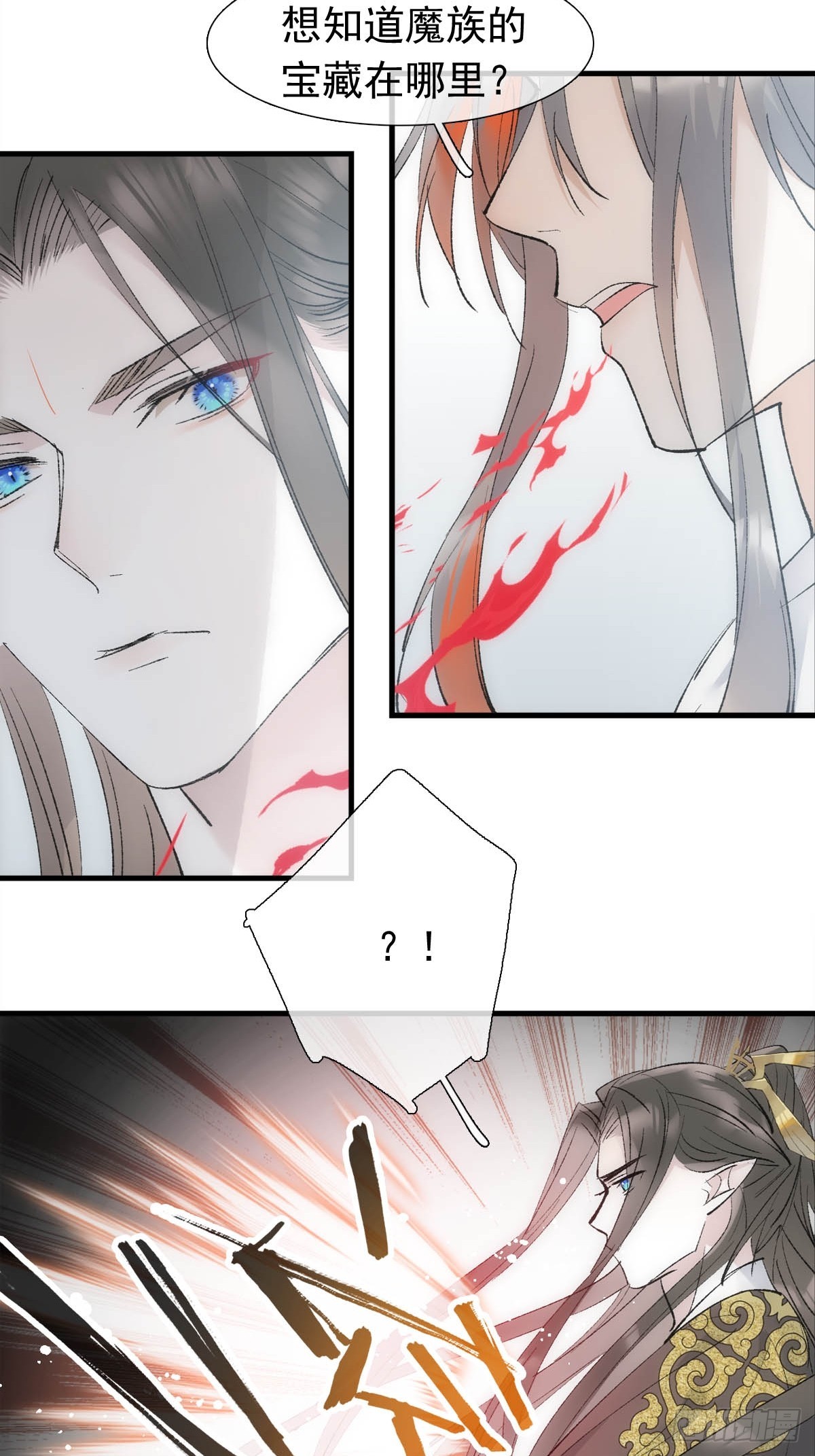 46 掉码11