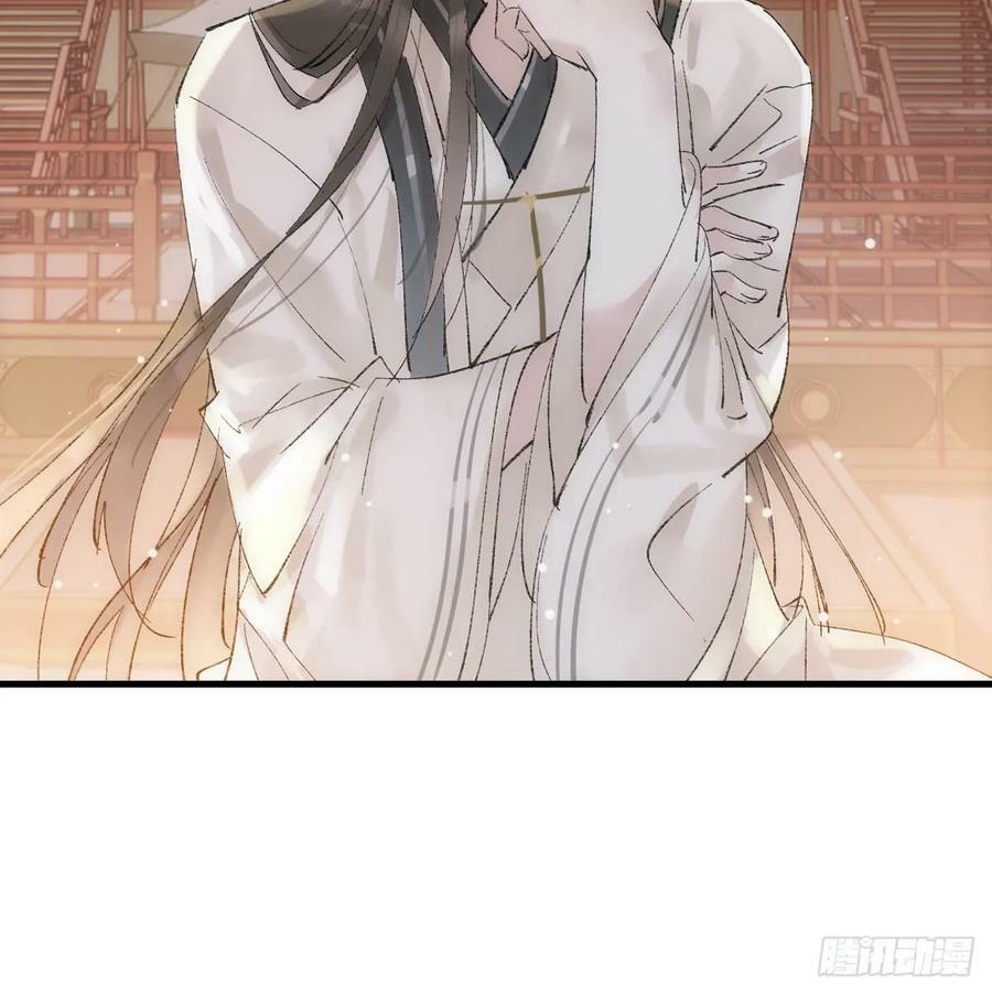 66 师与夫19