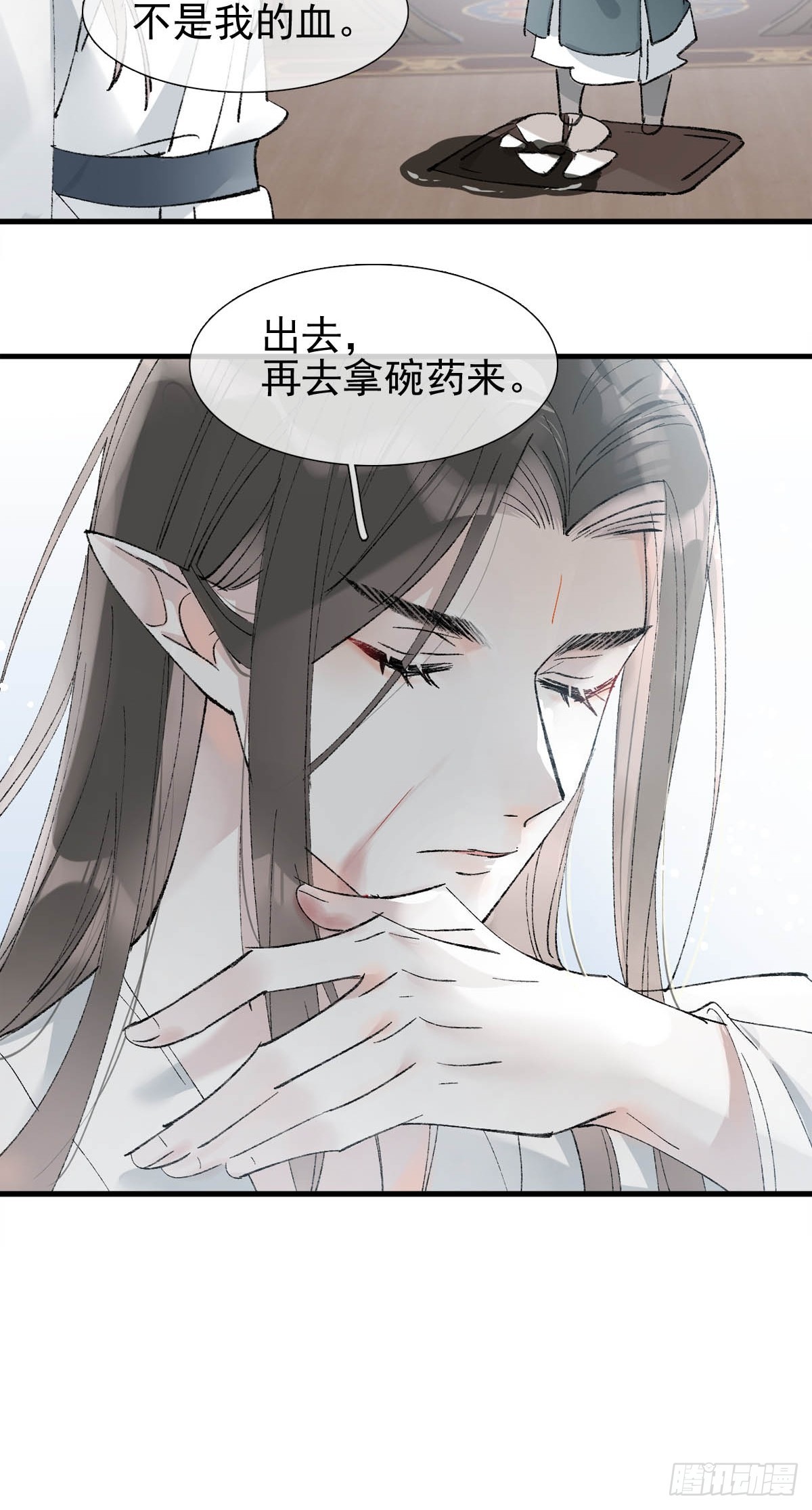 48 喝药21