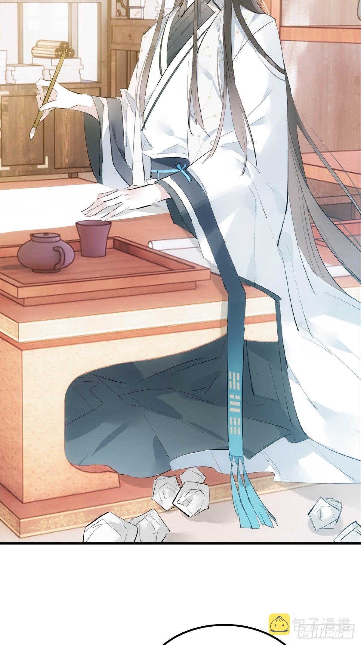 10 捆了14
