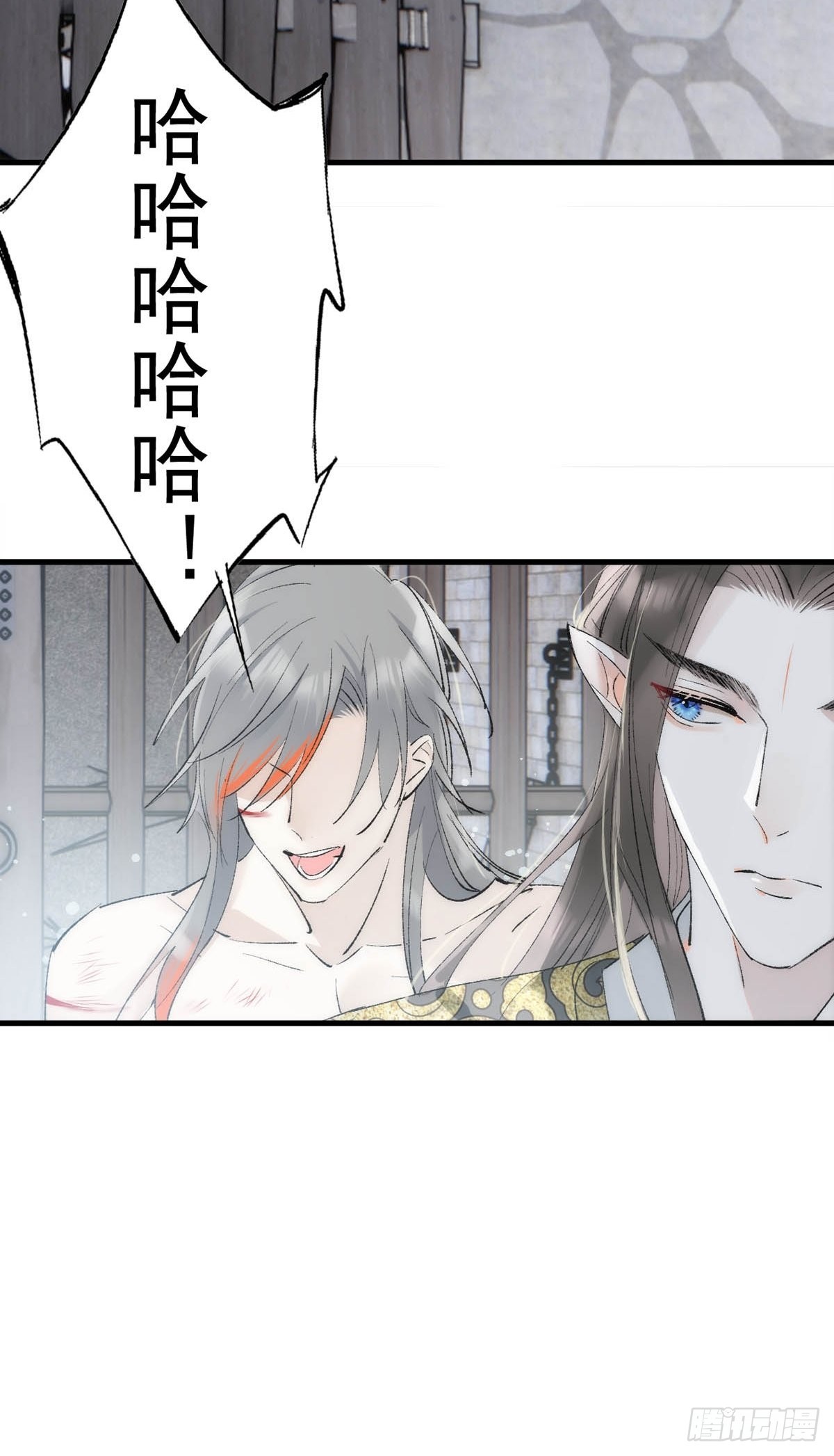 40 针锋相对23