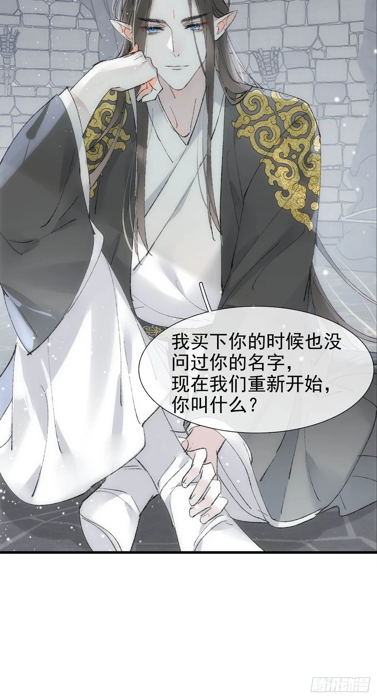 43 你终于笑了34