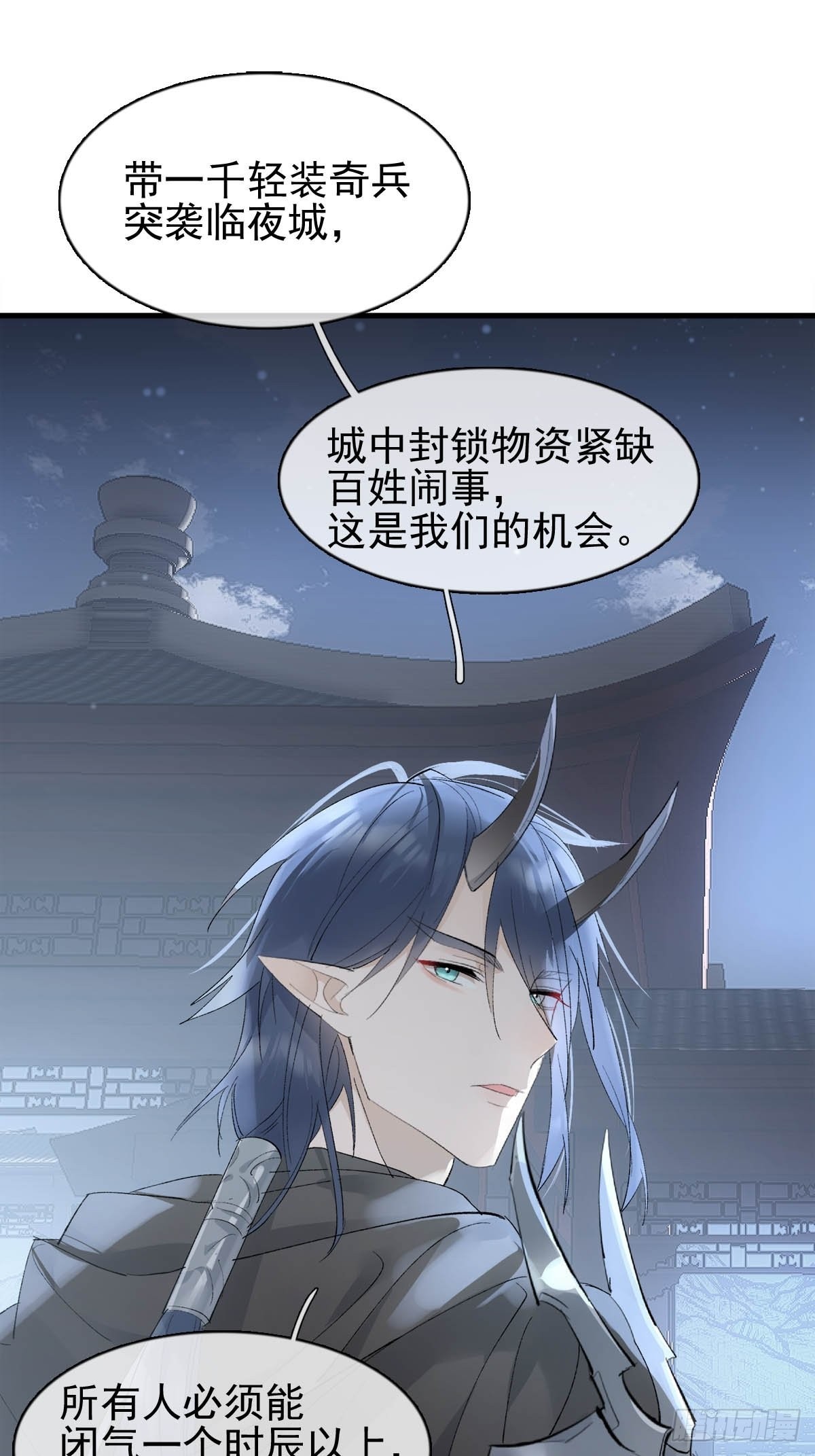 35 最后的机会35