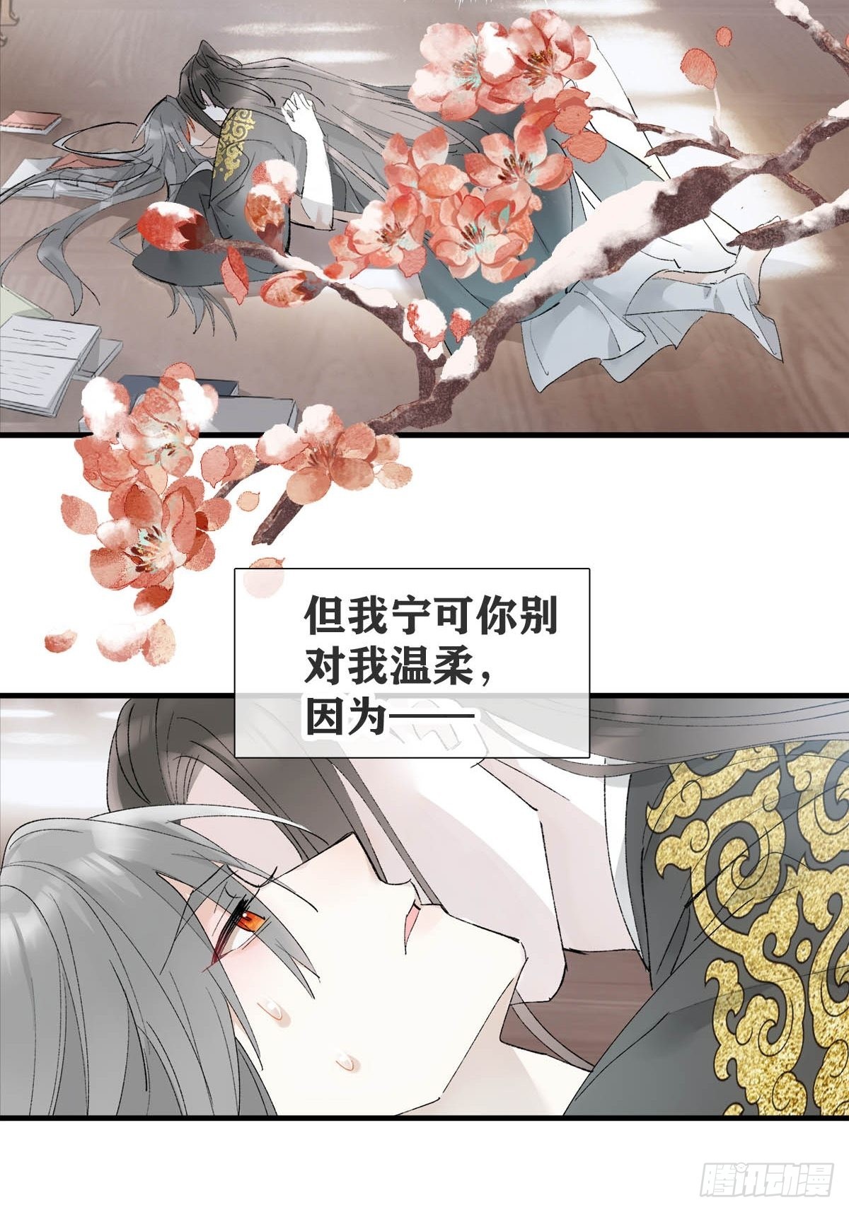 34 你喜欢什么颜色18