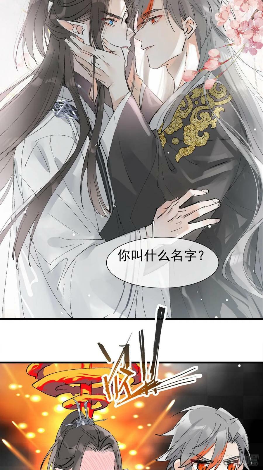 59 从头再来的机会15