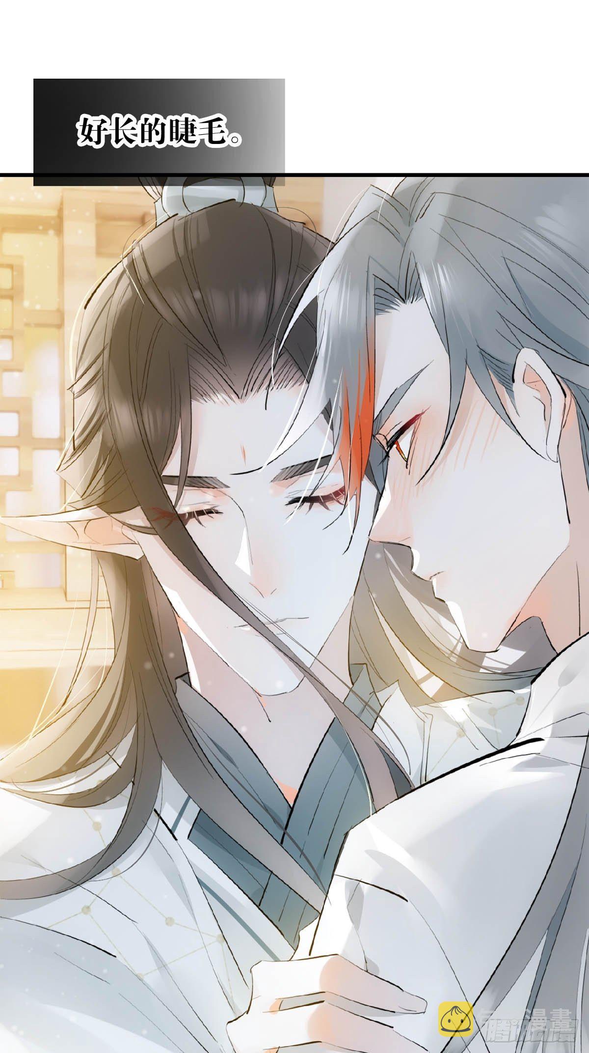 05 同居与同谋25