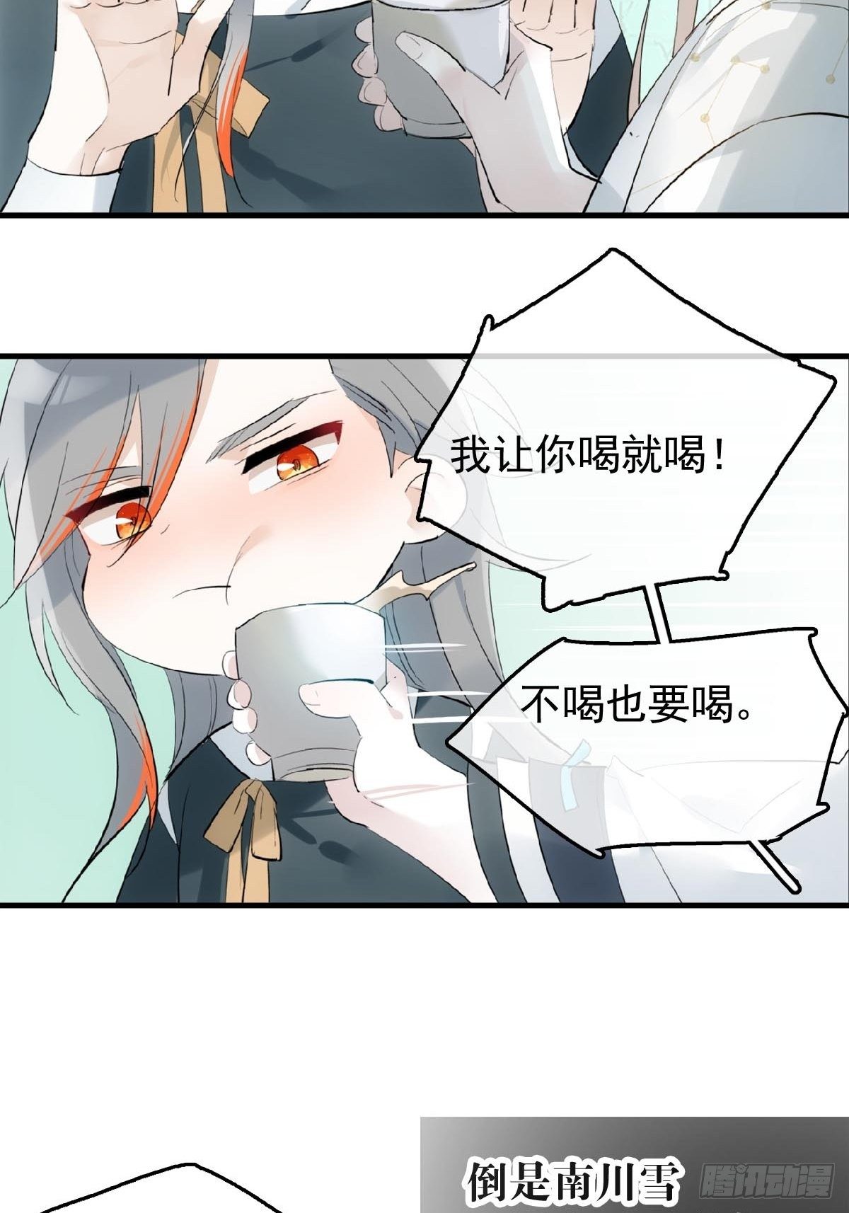 14 美人醉酒35