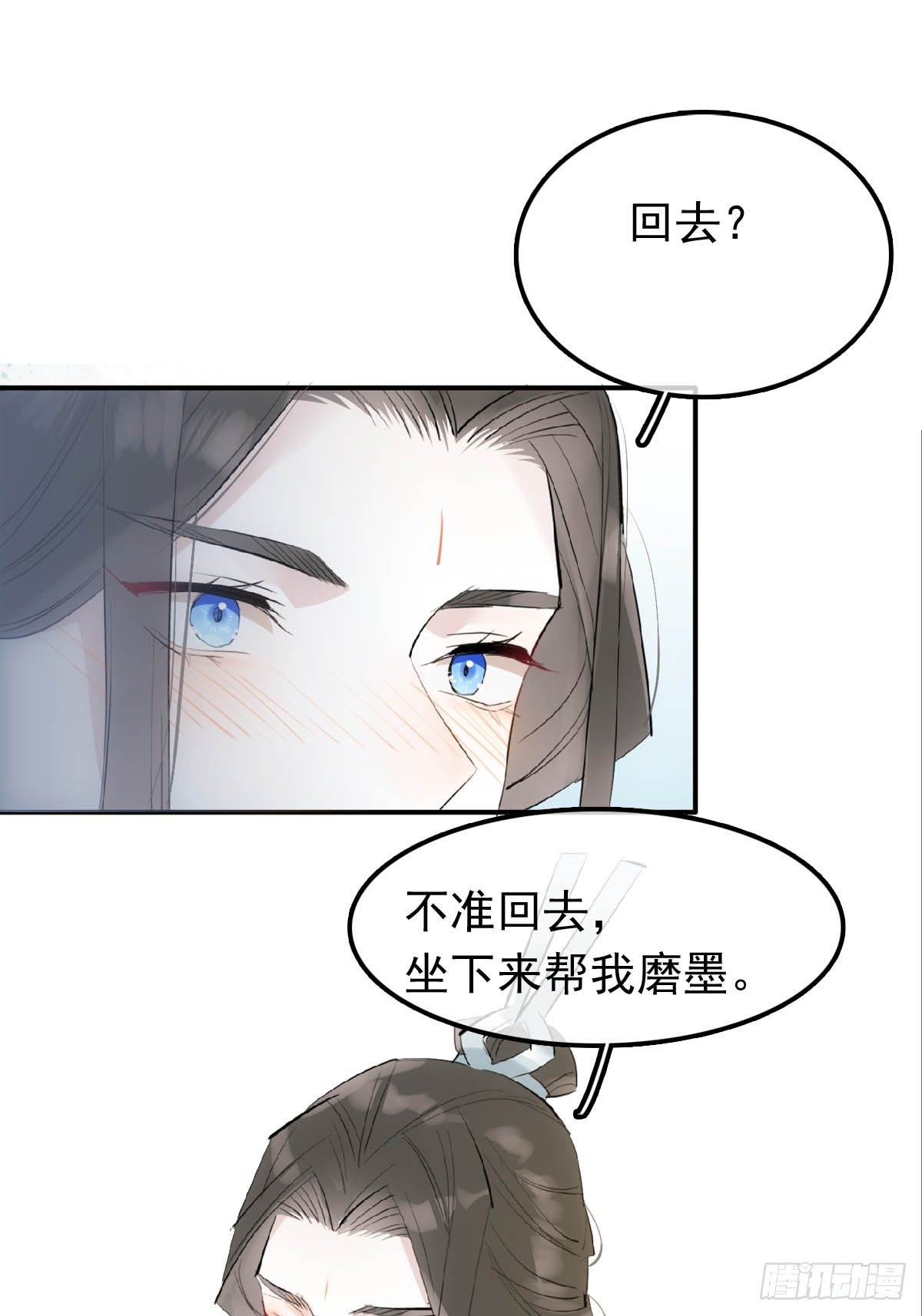 09 伺候我35