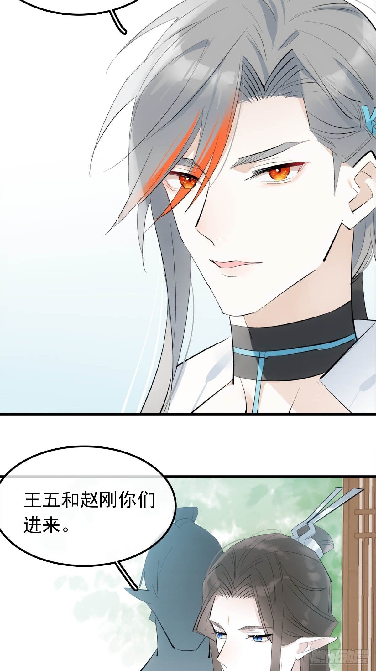09 伺候我5