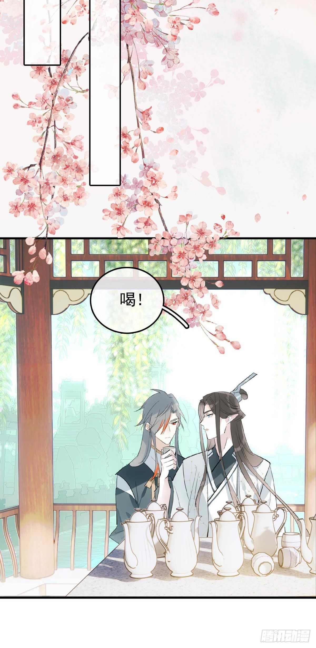 14 美人醉酒33
