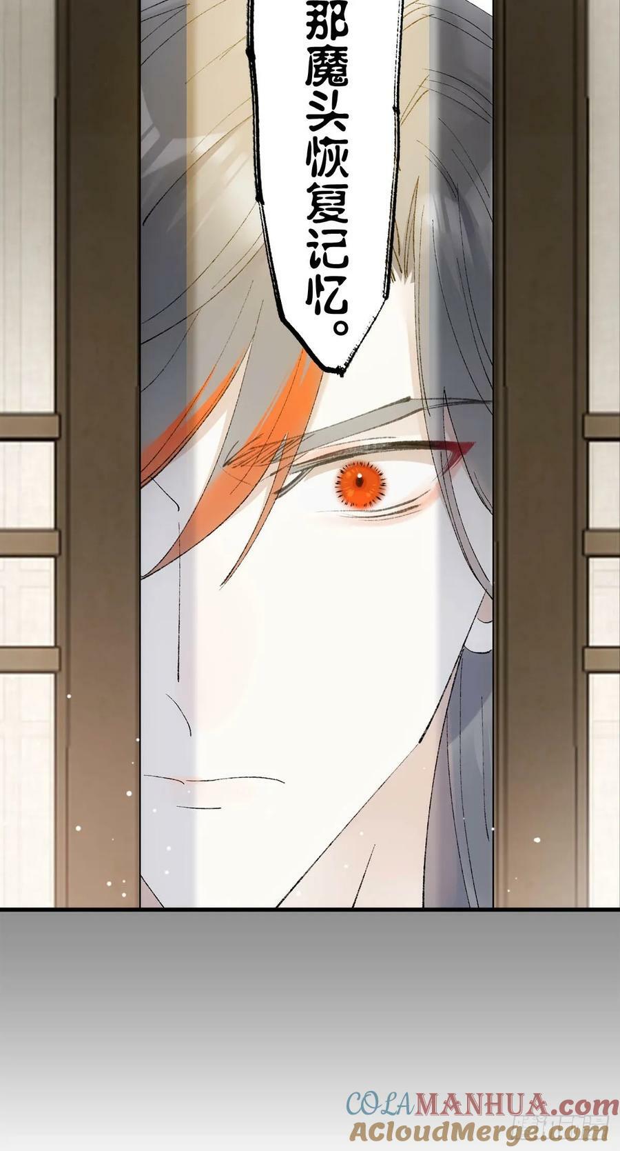 63 修炼22
