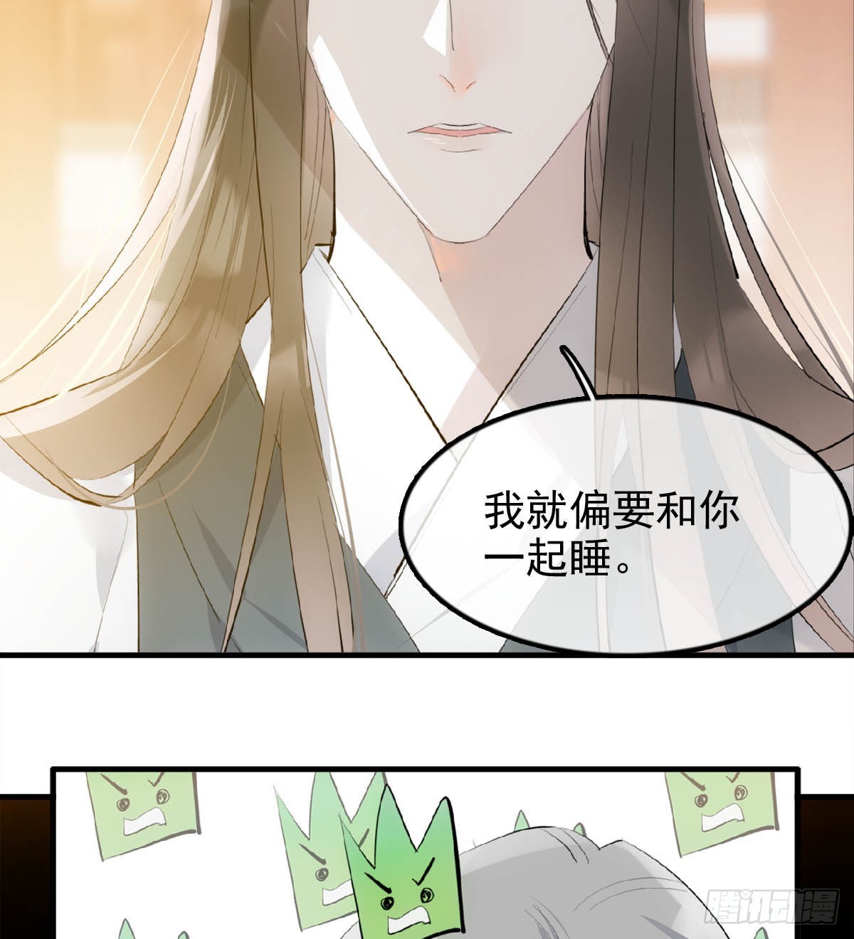 25 内伤47