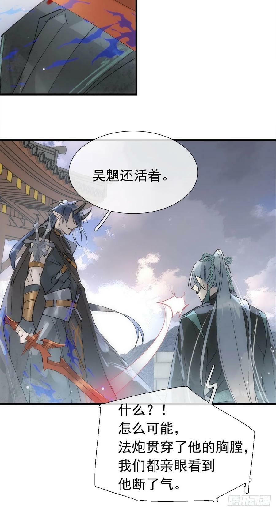 58 各自的决意40
