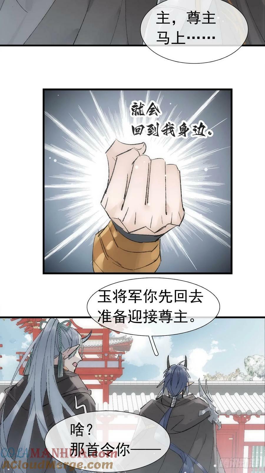 69 撒娇6